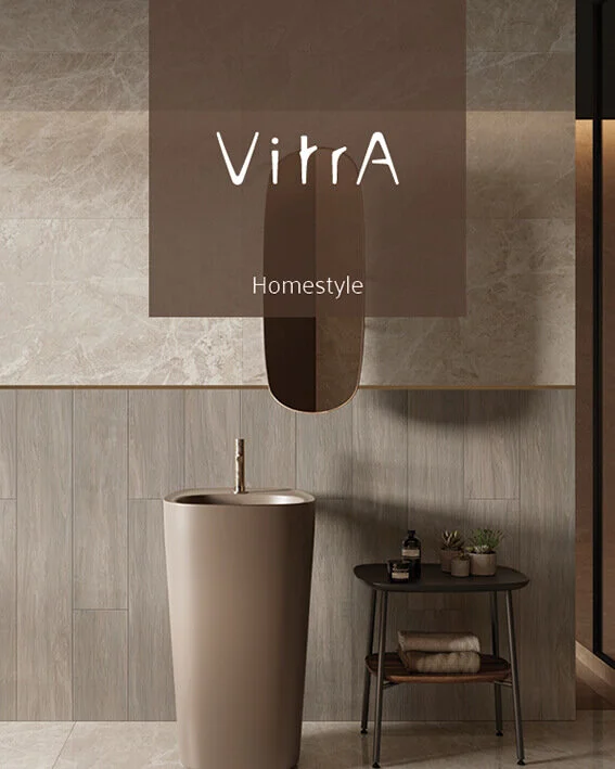 Vitra Homestyle